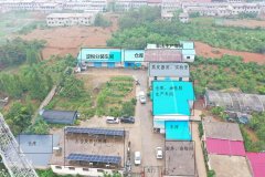 并处11.5万元罚款；济南市