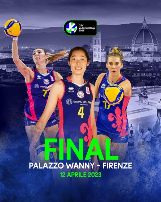 两回合合计43分率队问鼎女排欧联杯 朱婷伤愈后