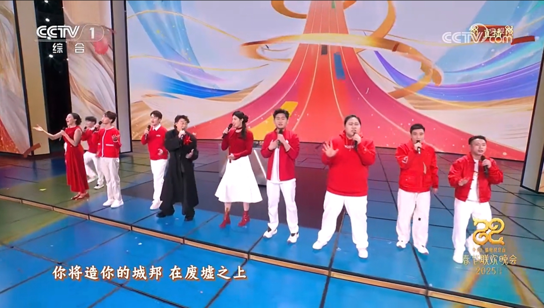 春晚邀奥运健儿献唱《孤勇者》展中国体育精神