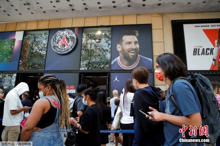 梅西告别巴黎圣日耳曼开启新征途