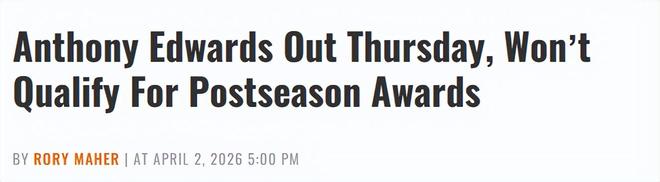 爱德华兹右膝伤退缺阵 森林狼季后赛席位稳固