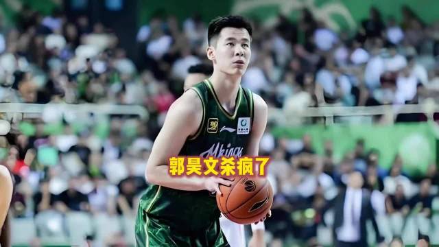 科比球迷深夜念祖训引热议，郭昊文28分引爆关注