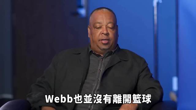 科比球迷深夜念祖训引热议，郭昊文28分引爆关注