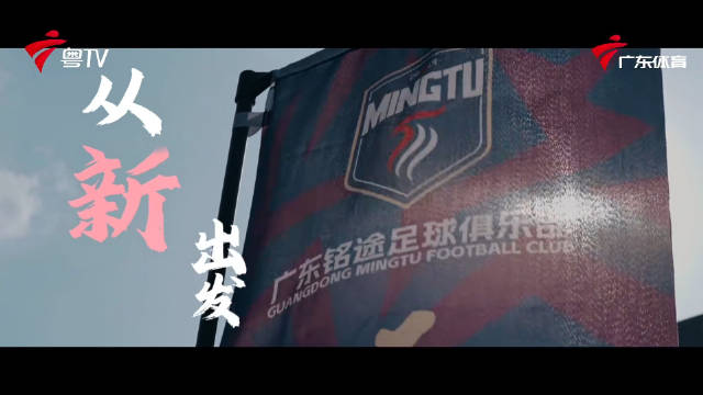 科比球迷深夜念祖训引热议，郭昊文28分引爆关注